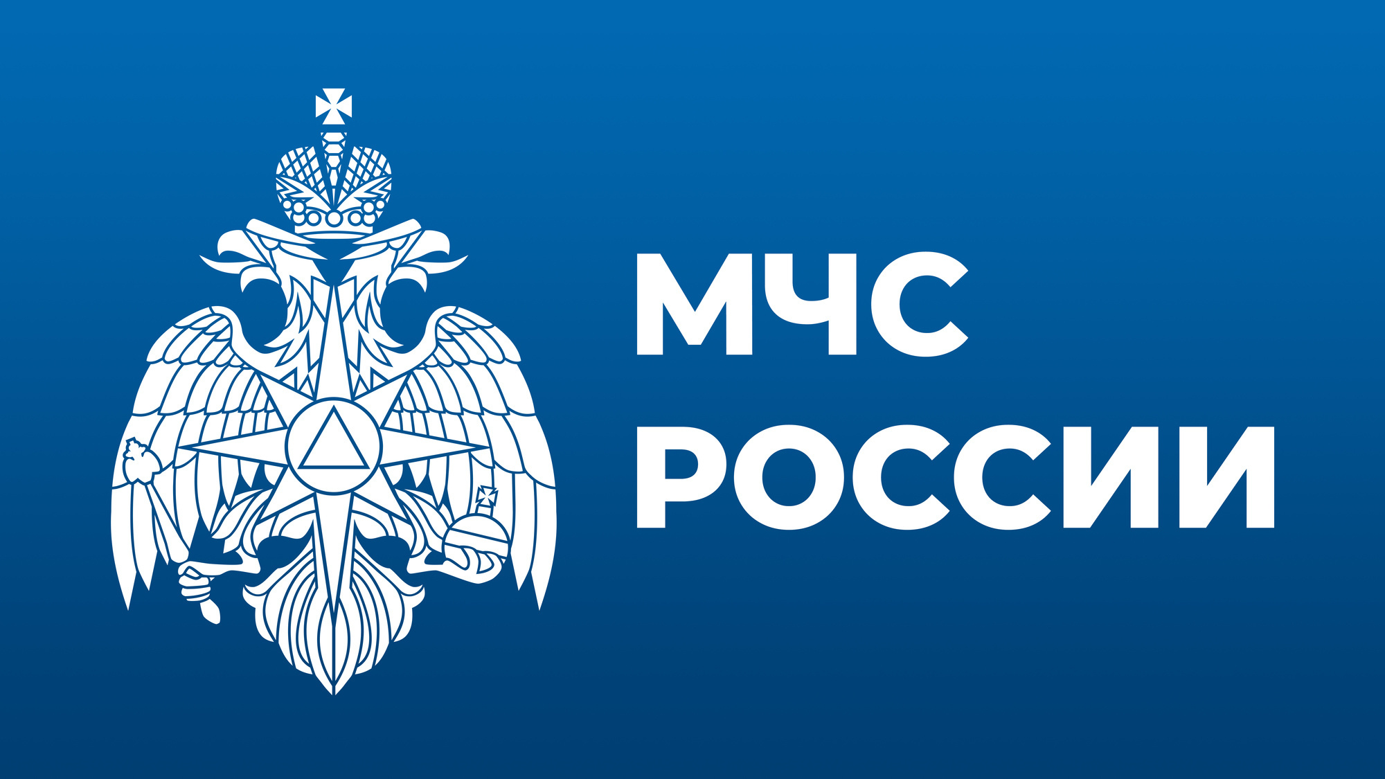 Информационный материал для граждан по участию в добровольческой (волонтерской) деятельности.