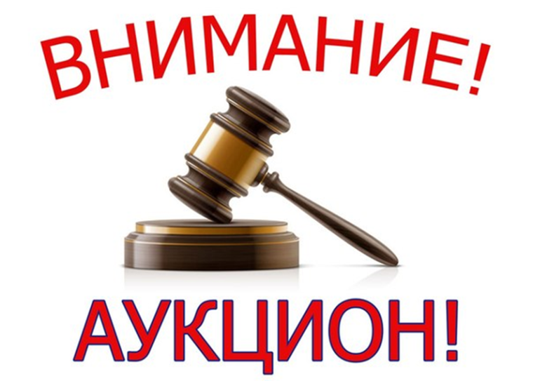 Земельные участки в аренду. Земельные участки в аренду.